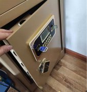 赤城保险柜开锁